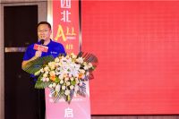 2024 ALL IN 6·18——居然之家西北分公司年中狂欢节启动大会圆满成功