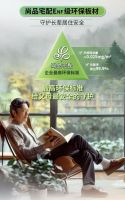 被家居行业忽视的银发经济是个万亿蓝海市场！尚品宅配以「活力长辈」新品撬动家居消费新活力