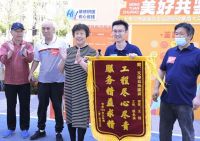 保障品质兑现，天津贝壳团装创新推出业主“组团验收”