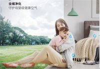 有约克VRF中央空调在，无需手动清洁