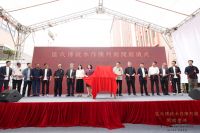 区氏传统木作陈列馆开馆，着力打造中国传统木作文化交流平台