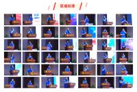 龙吟九州·引领未来——迴龙灯饰2024全国经理会议，济南站盛启