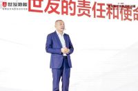 世友开创客厅地板品类战略，率先打响客厅空间市场抢夺战