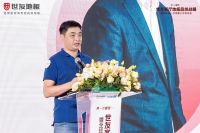 世友开创客厅地板品类战略，引领地板行业正式向瓷砖等地面材料宣战！