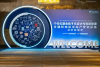 连续三年全国第一，火星人集成灶跑赢的不仅仅是数字