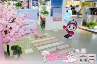 樱为有你，不负时光 |  SAKURA樱花×不二兔浪漫来袭，奔赴一场粉色盛宴