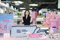樱为有你，不负时光 |  SAKURA樱花×不二兔浪漫来袭，奔赴一场粉色盛宴