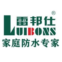 防水涂料TOP10品牌,家居装修防水新选择