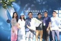 衷于遇见地平线 锐美家设计师沙龙汇聚创意火花