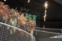 美克家居家博会大放异彩 科艺制造智领行业转型升级