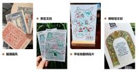 5万潮流消费新品刷爆蓉城 成都礼品家居展献礼蓉城6月将启幕