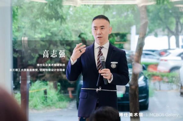微信图片_20240529094230
