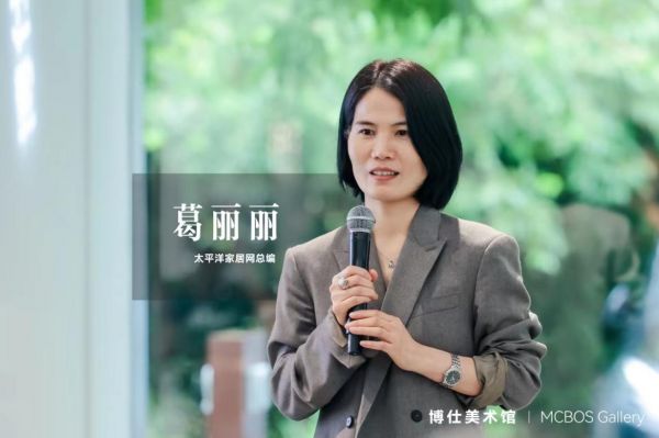 微信图片_20240529094241