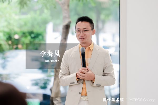微信图片_20240529094246