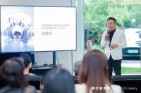 博仕门窗×高志强作品，博仕北京美术馆盛大启幕