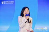 第七届建筑系统门窗年会 暨第十次（2024）系统门窗同学交流联谊会召开