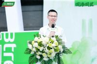 三棵树2024国漆国匠成都开赛 精工强匠顶峰对决助推行业发展