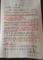金隅天坛整装用行动践行品质服务，累计获上千位业主好评