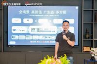“设计「盈」地”私享会：智启未来生活美学