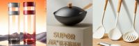 5月31日晚8点京东618正式开启 厨具全品类每满300减50