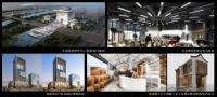 A-E DESIGN 再度斩获新零售商业空间设计国际大奖