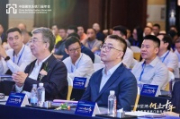 第七届建筑系统门窗年会 暨第十次（2024）系统门窗同学交流联谊会召开