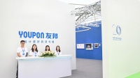 模块化技术的20年|友邦MSO模块化技术成果展精彩亮相