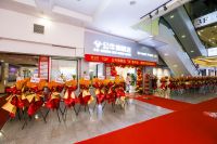 千舰竞发，盛世起航——记2024年公牛1000家旗舰店发布会暨沈阳10店同开庆典