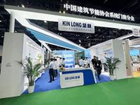 推动建筑零碳发展 坚朗创新产品亮相“2024零碳大会”
