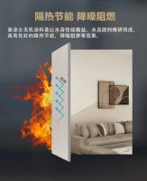 美涂士无机涂料系列，A级耐燃，刷出安全之墙！