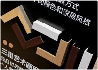三星画壁艺术电视及音响:高级视听享受,更是完美艺术品
