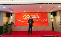帝奥斯门窗20周年庆活动  成都、南昌、扬州、玉林四城联动启动会盛大召开！