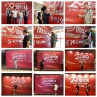 帝奥斯门窗20周年庆活动  成都、南昌、扬州、玉林四城联动启动会盛大召开！
