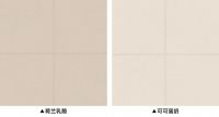 砖缝一体 美若天成｜东鹏美缝一砖一色&氢化系列新品全线上市