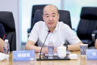 “共建透明 安心筑梦” 贝壳参与编制的《家装行业消费者避坑报告》发布