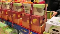 夏日清凉福利、促销拓客礼品，来励展华博上海礼品展找解决方案