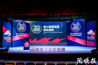 2024新锐榜揭晓！宏陶瓷砖横扫重量级大奖！