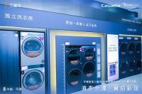 三翼鸟平潭城市体验中心开业！6月还将落地20家