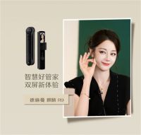 迪丽热巴“抖音直播首秀”解锁德施曼智能锁科技革命！