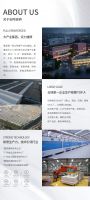 宏陶工厂喜获2024清远市知识产权专项资金支持，助力企业知识产权综合实力持续走强