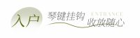 全友家居案例丨109㎡治愈系三居，全是实用小心机！