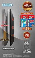 拥抱绿色水泥，筑造美好未来