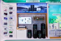 威乐水家电亮相2024上海国际水展,享受高品质水生活