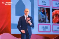 行稳致远 共济未来 2024阿里斯顿经销商大会在渝圆满举办