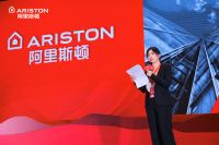 行稳致远 共济未来 2024阿里斯顿经销商大会在渝圆满举办