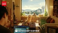 家的温暖升级 | 从共情到共创：顾家整家定制重塑「人宠共居」新典范