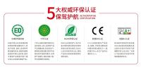 大势所趋！中国美缝进入碳聚高环保时代
