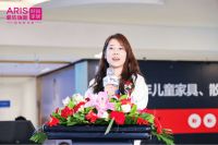爱依瑞斯“爱设计·共未来”第三季设计师沙龙【北京站】圆满落幕