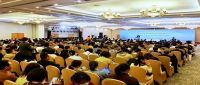 共享档博新机遇-2024第二届智慧档案科技博览会