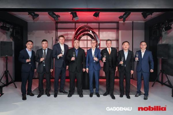 强强联手再树行业标杆嘉格纳x德国柏丽联合概念店在宁盛大启幕